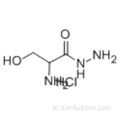 DL- 세린 하이드로 클로라이드 염화수소 CAS 55819-71-1